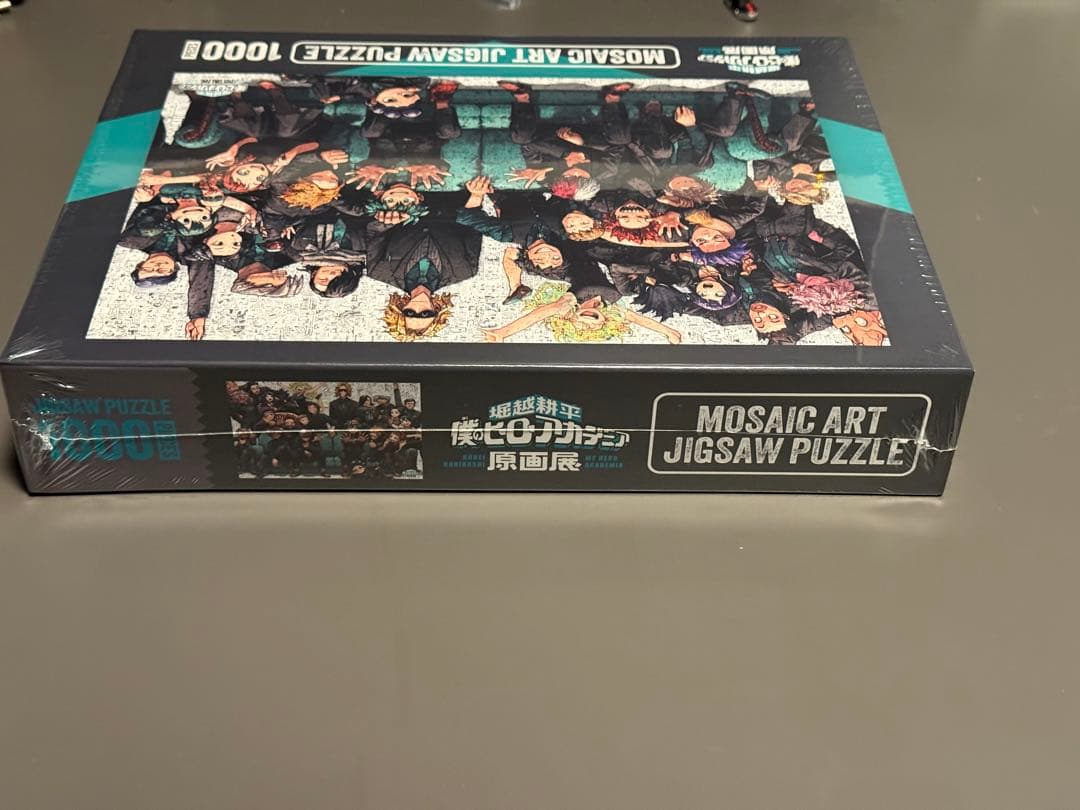 堀越耕平 ヒロアカ 原画展 限定 モザイクアートパズル 新品未開封