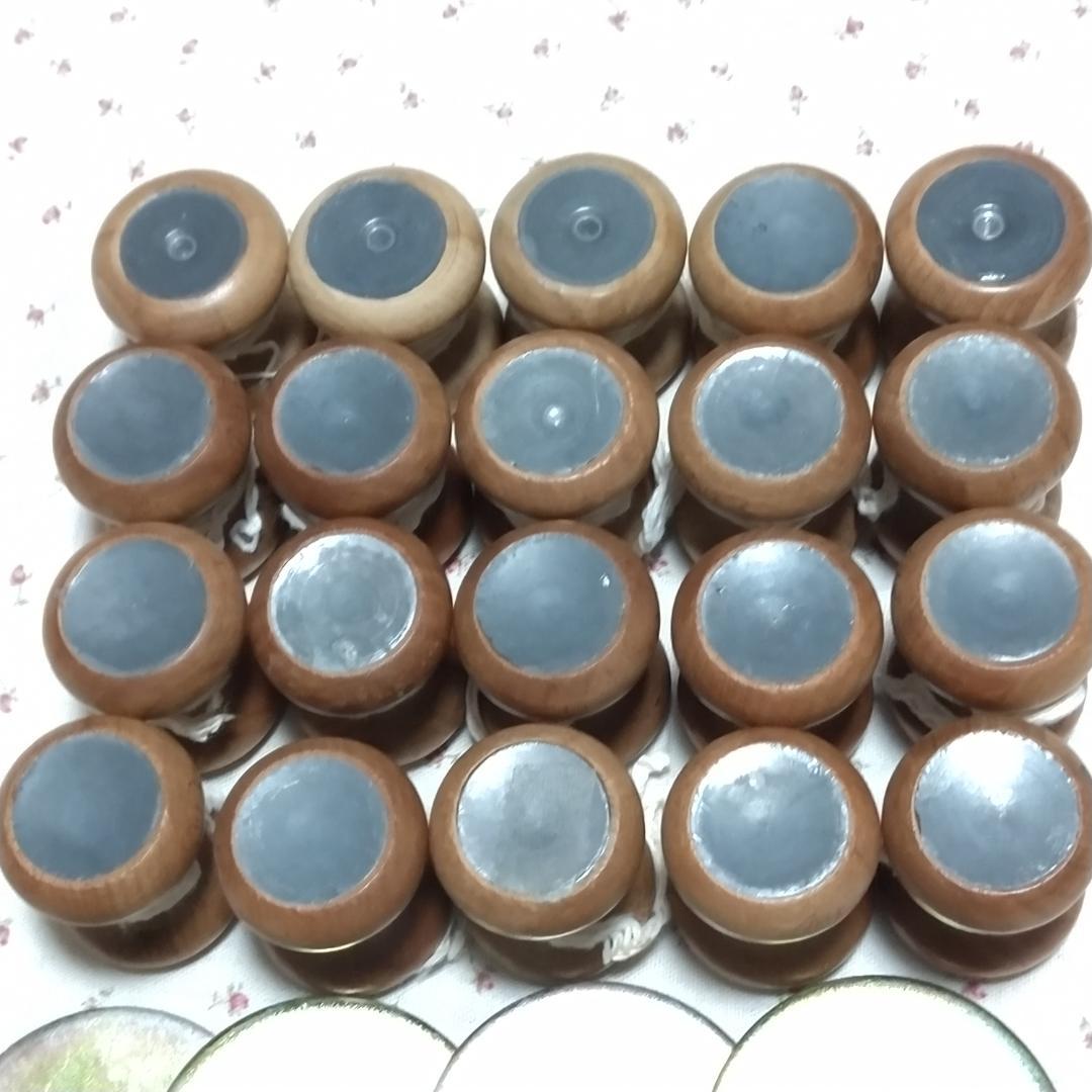 組紐 重り２４個　組玉２０個、プレート４個 くみひも