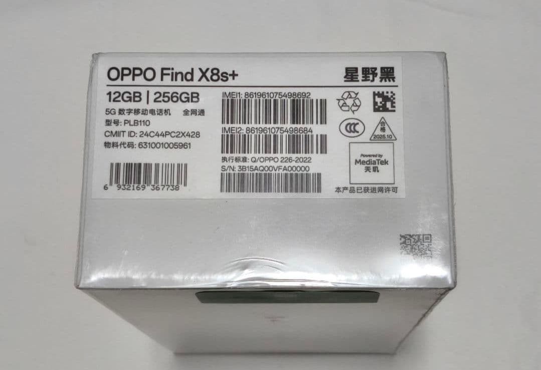 【値下げ不可】OPPO Find X8s+/Dimensity 9400+