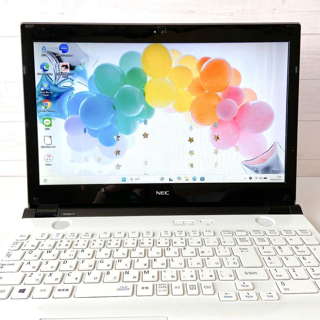 LAVIE/Windows11/8GB/1TB/NECノートパソコン/296