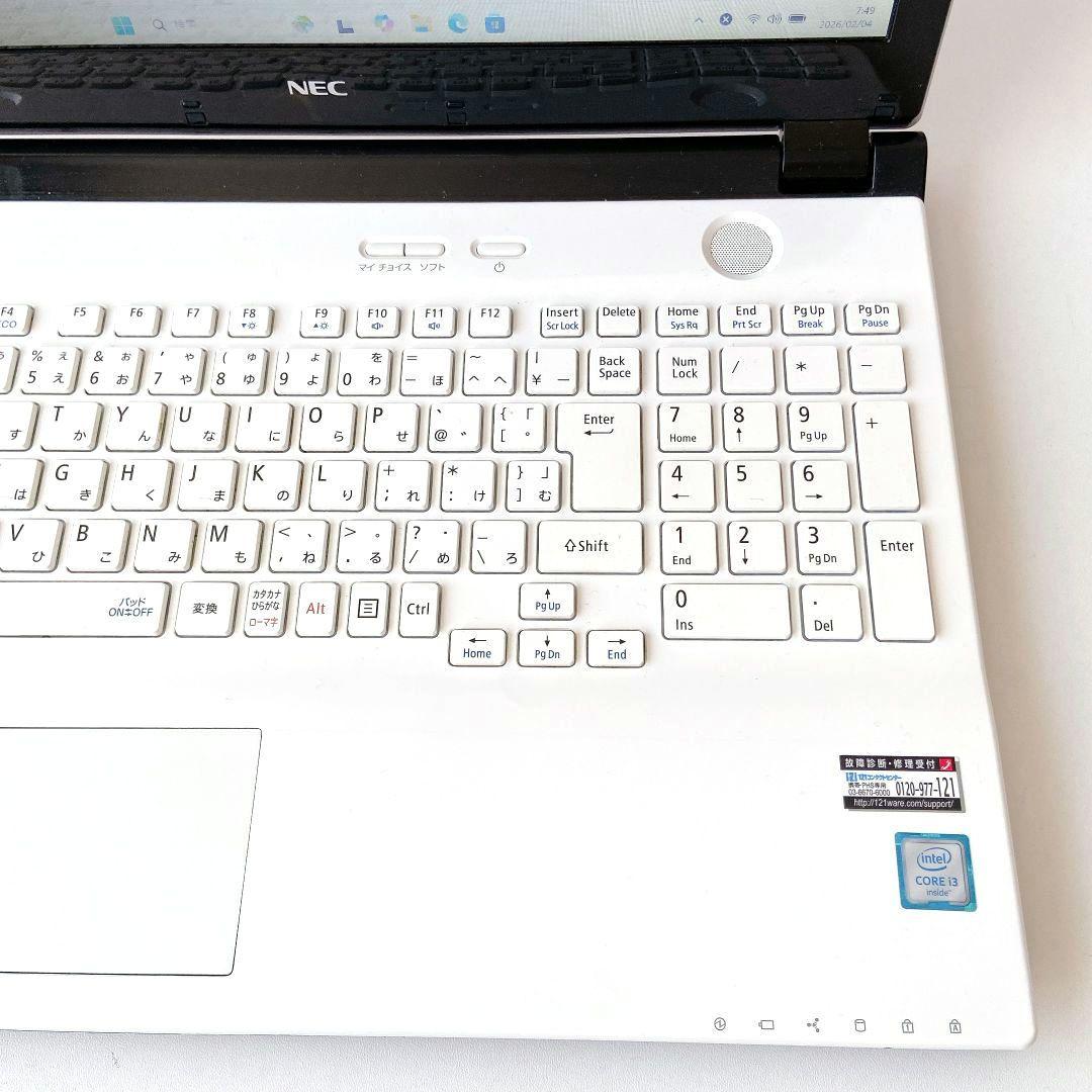 LAVIE/Windows11/8GB/1TB/NECノートパソコン/296