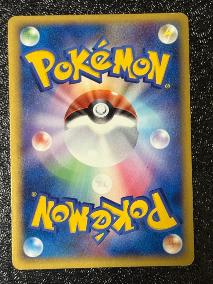 デオキシス：「伝説ポケモンプレゼント」キャンペーン【Aコース】 PROMO 0…