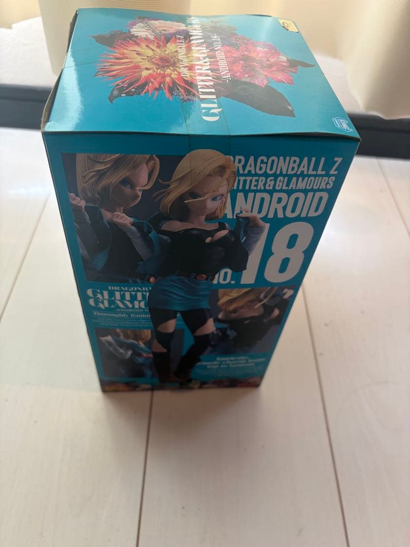 ドラゴンボール Android No. 18(特別カラー)