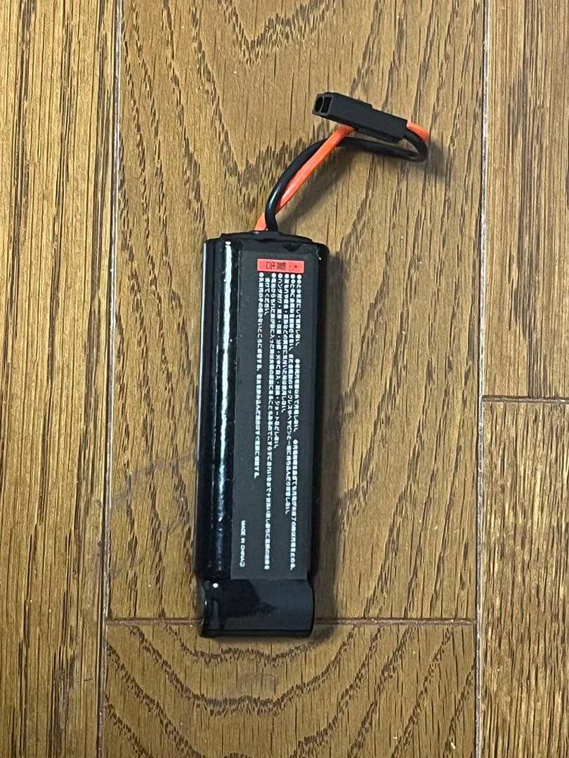 【バッテリー付き】東京マルイ PS90 HC