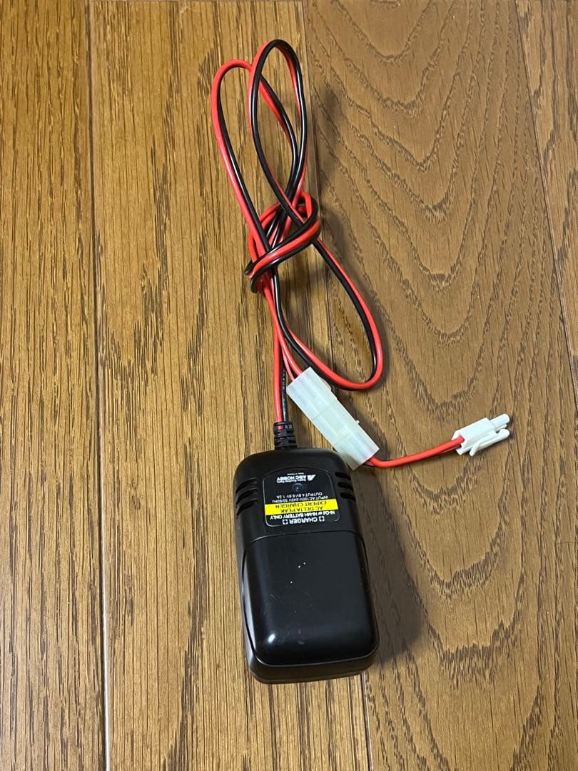 【バッテリー付き】東京マルイ PS90 HC