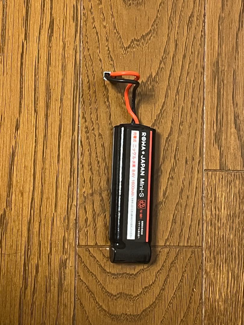 【バッテリー付き】東京マルイ PS90 HC