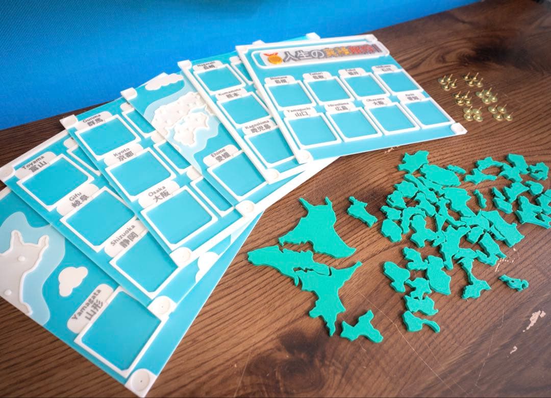 人生の実績解除パズル 日本地図 パズル 写真 フォトフレーム　空色