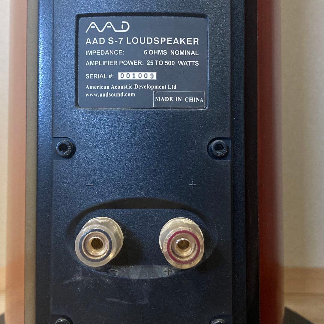 無料配送　AAD S-7 LOUD SPEAKER PAIR スピーカー　美品