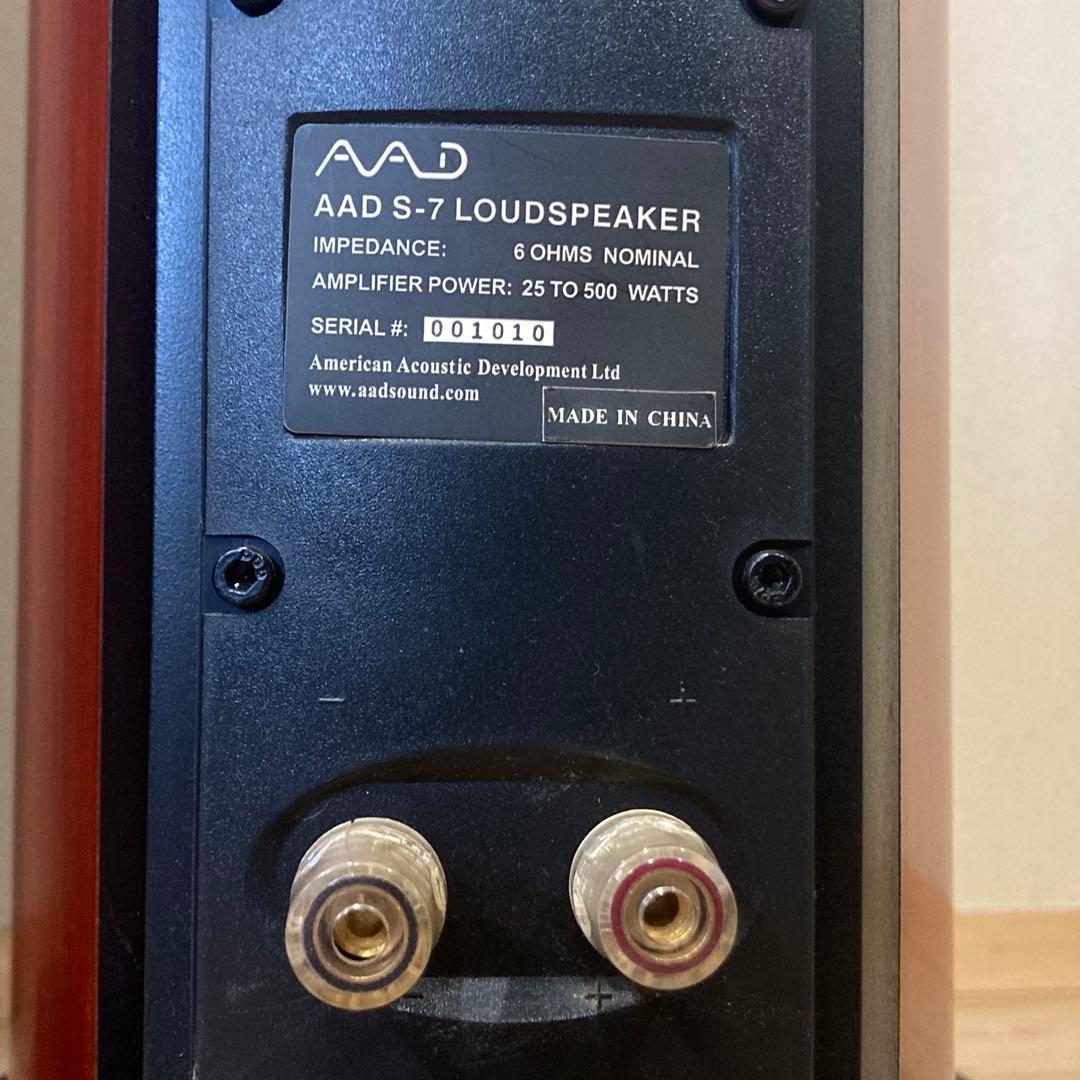 無料配送　AAD S-7 LOUD SPEAKER PAIR スピーカー　美品