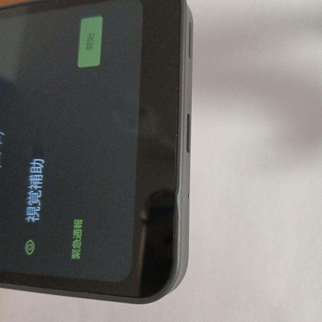 AQUOS docomo版 SH-51C スマートフォン 本体　simフリー