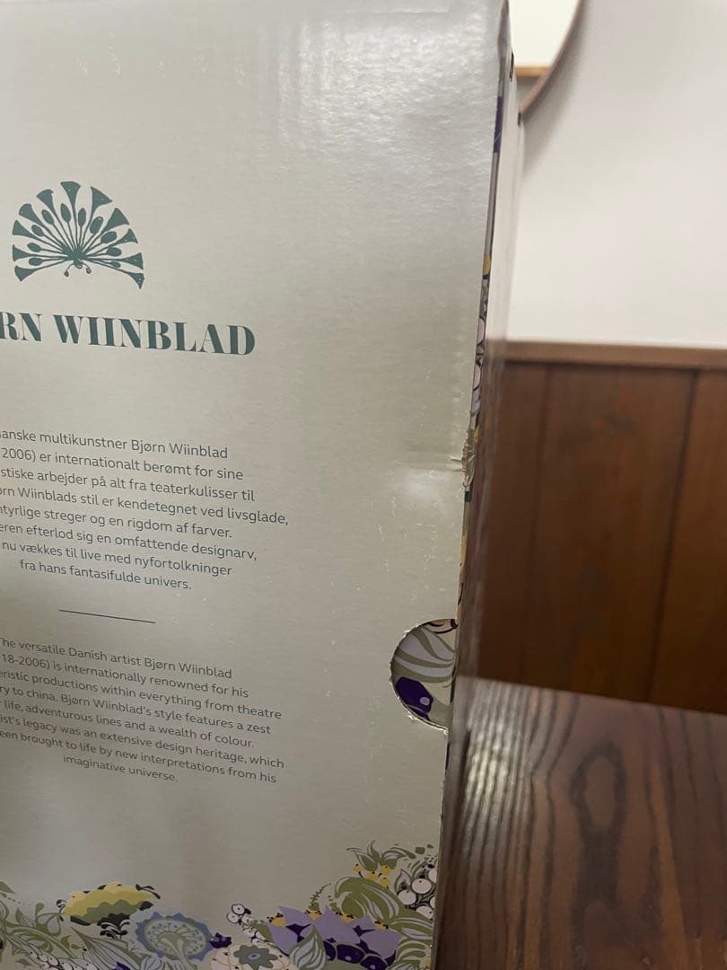 BJORN WINBLAD Lady with Hat フラワーベース グリーン