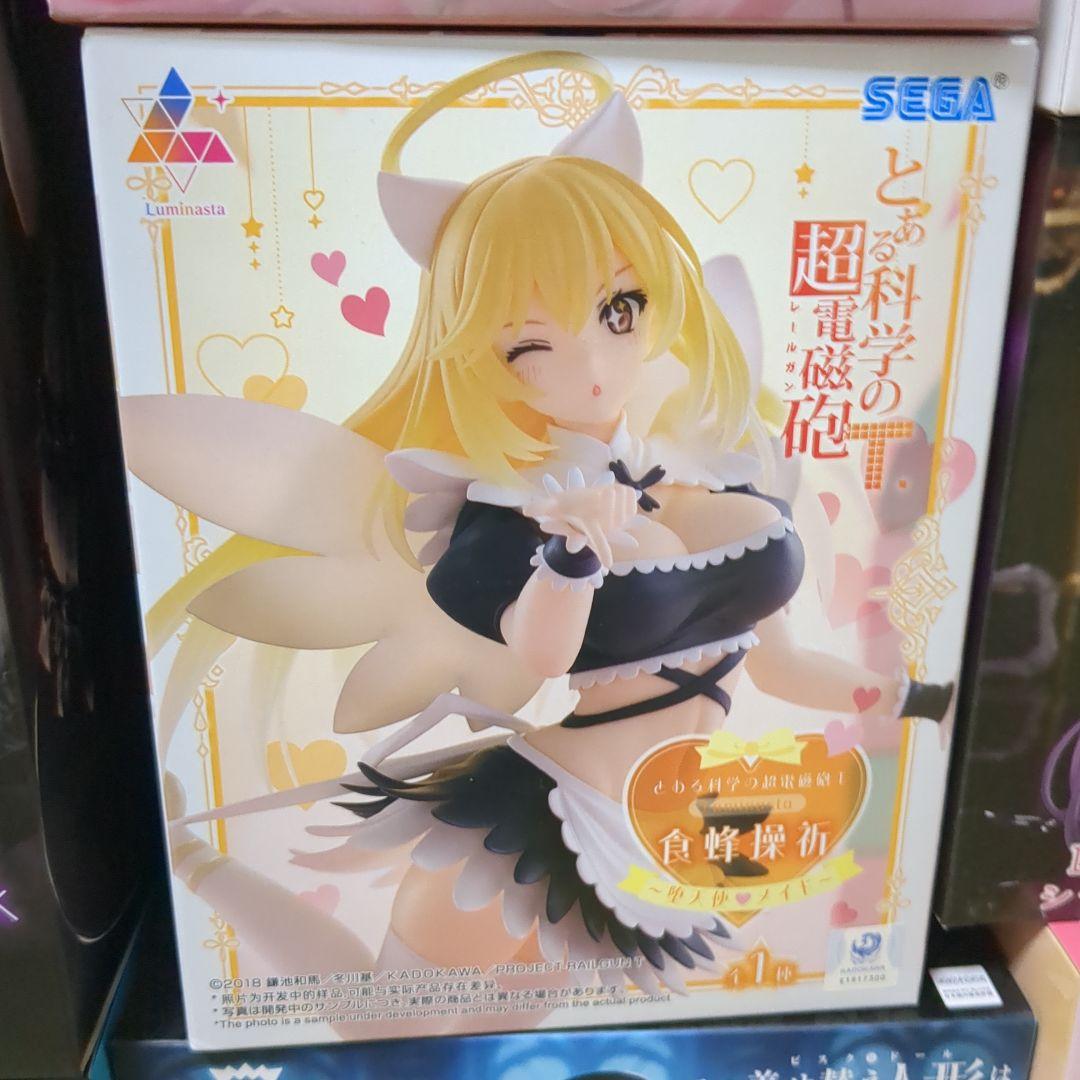 美少女フィギュアまとめ売り