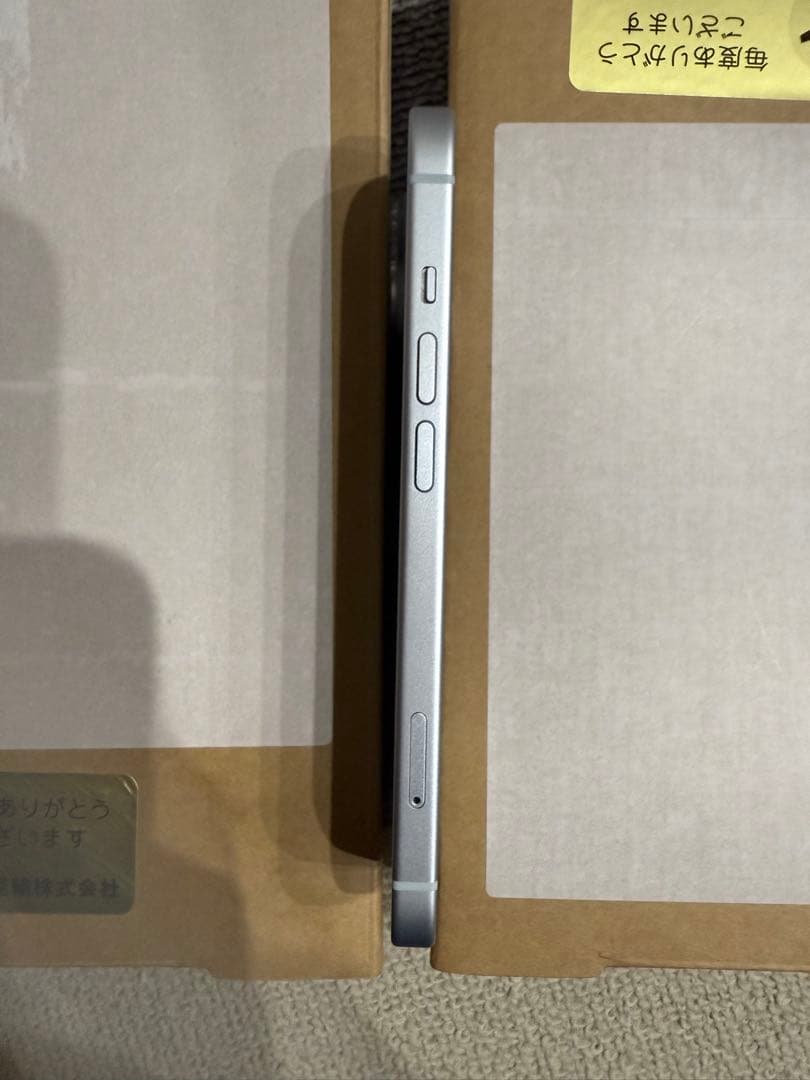 Apple iPhone 15 128gb ブルー 超美品 本体