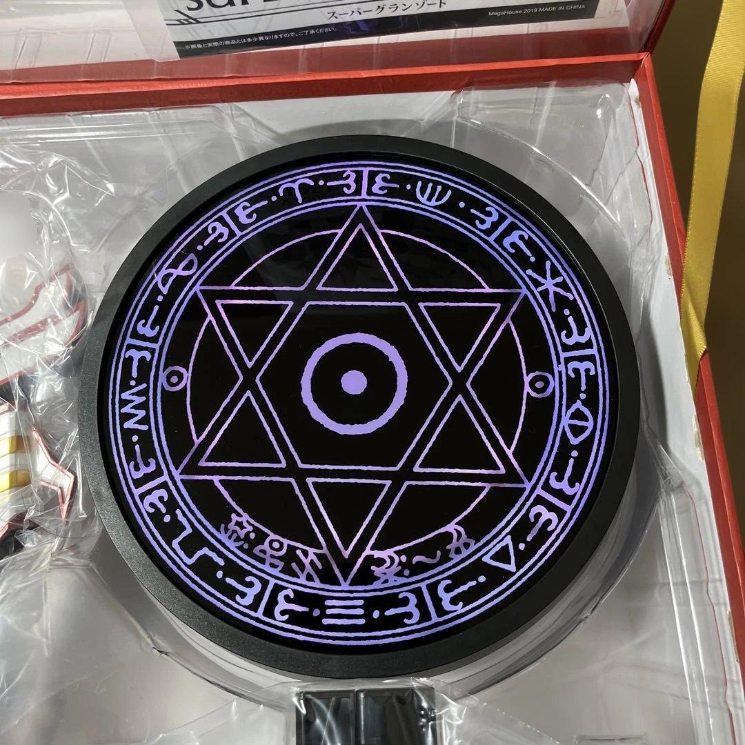 メガハウス　スーパーグランゾート 30周年記念版 バリアヴル　アクション【希少】