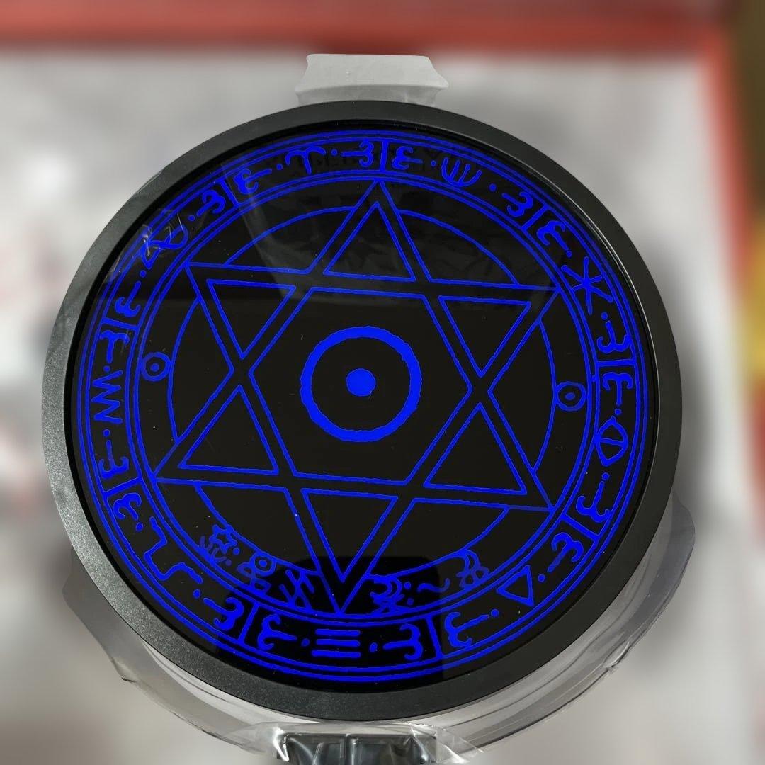 メガハウス　スーパーグランゾート 30周年記念版 バリアヴル　アクション【希少】