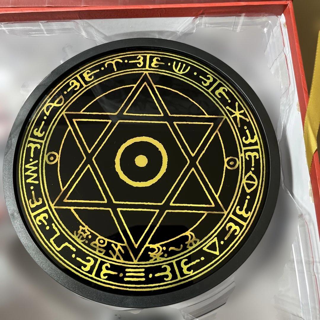 メガハウス　スーパーグランゾート 30周年記念版 バリアヴル　アクション【希少】