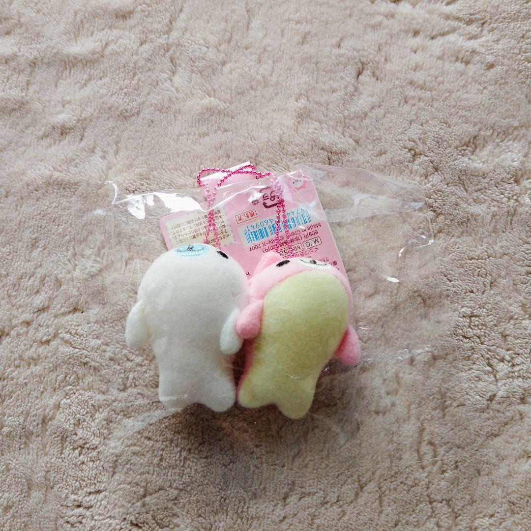 まめゴマ　くっつきホルダー　ぬいぐるみ　マスコット　San-X　マグネット　レア