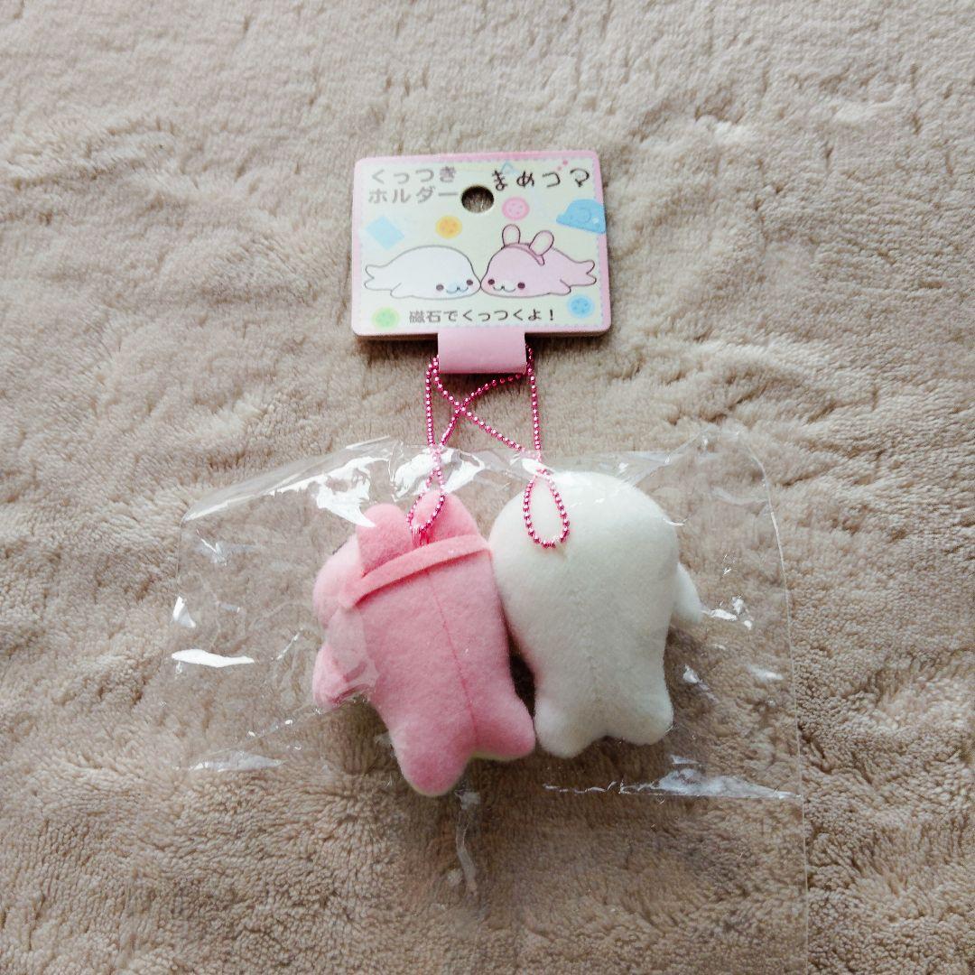 まめゴマ　くっつきホルダー　ぬいぐるみ　マスコット　San-X　マグネット　レア