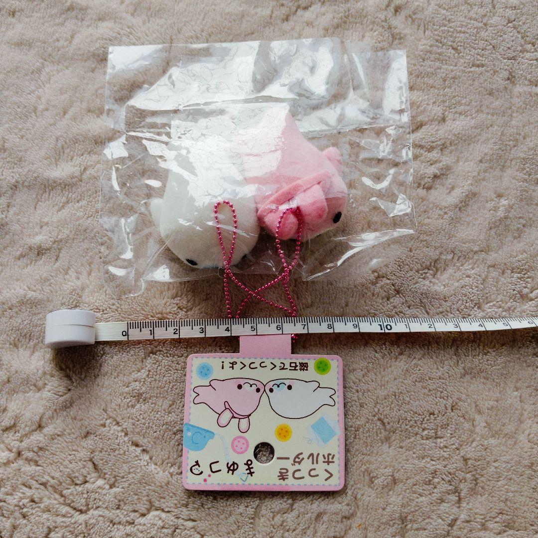 まめゴマ　くっつきホルダー　ぬいぐるみ　マスコット　San-X　マグネット　レア