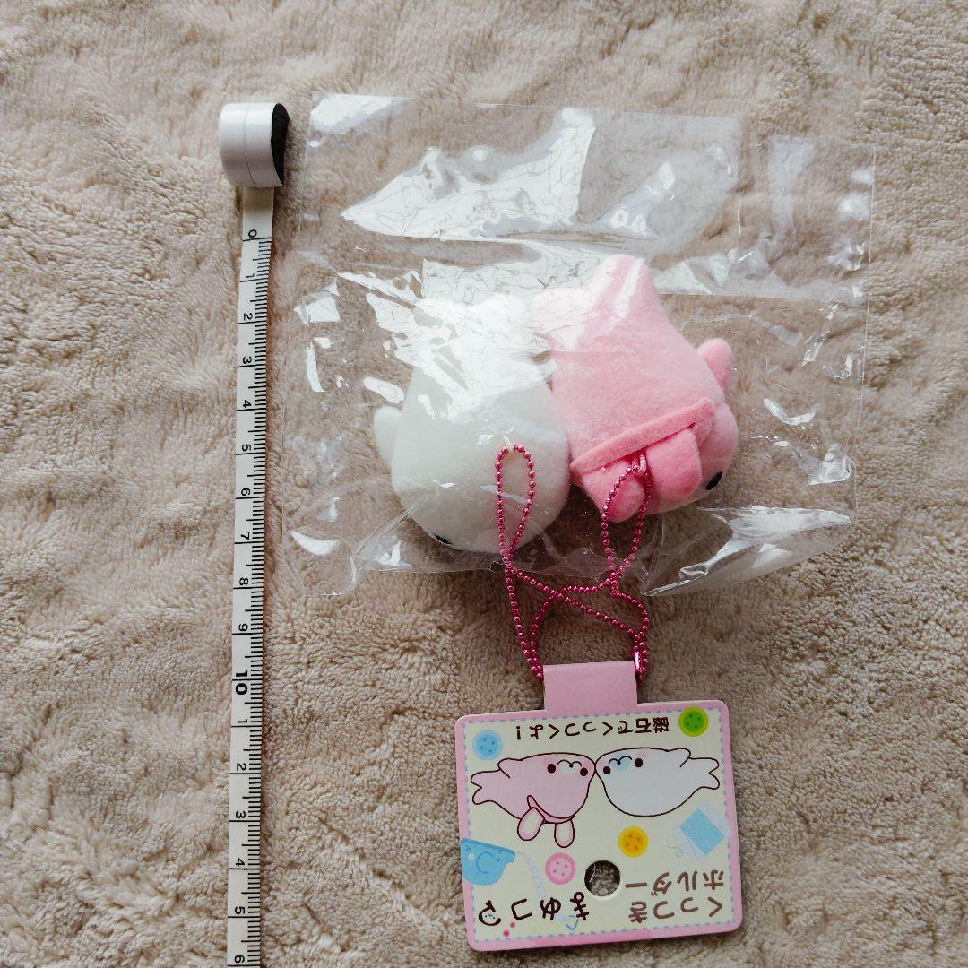 まめゴマ　くっつきホルダー　ぬいぐるみ　マスコット　San-X　マグネット　レア