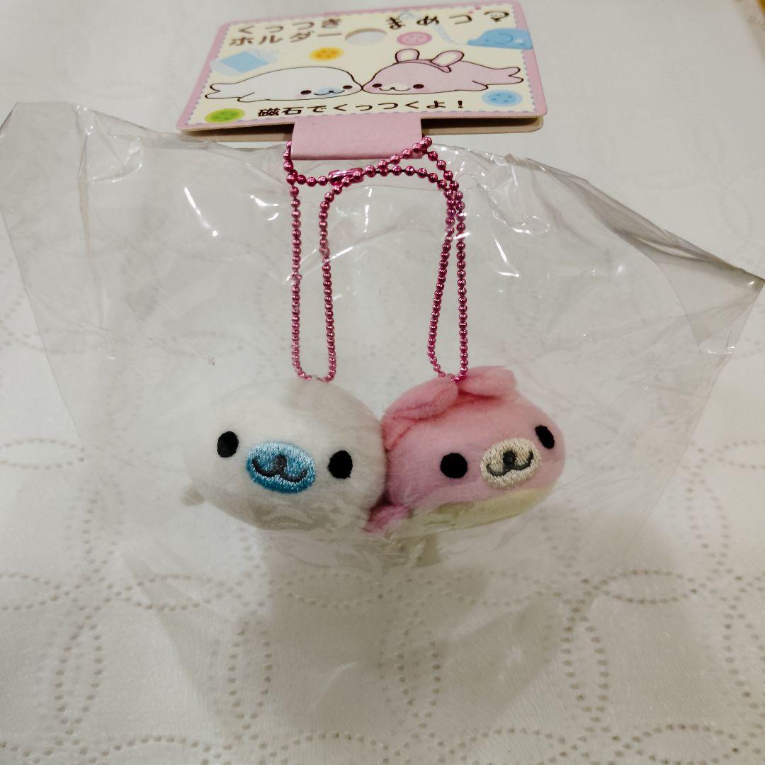 まめゴマ　くっつきホルダー　ぬいぐるみ　マスコット　San-X　マグネット　レア