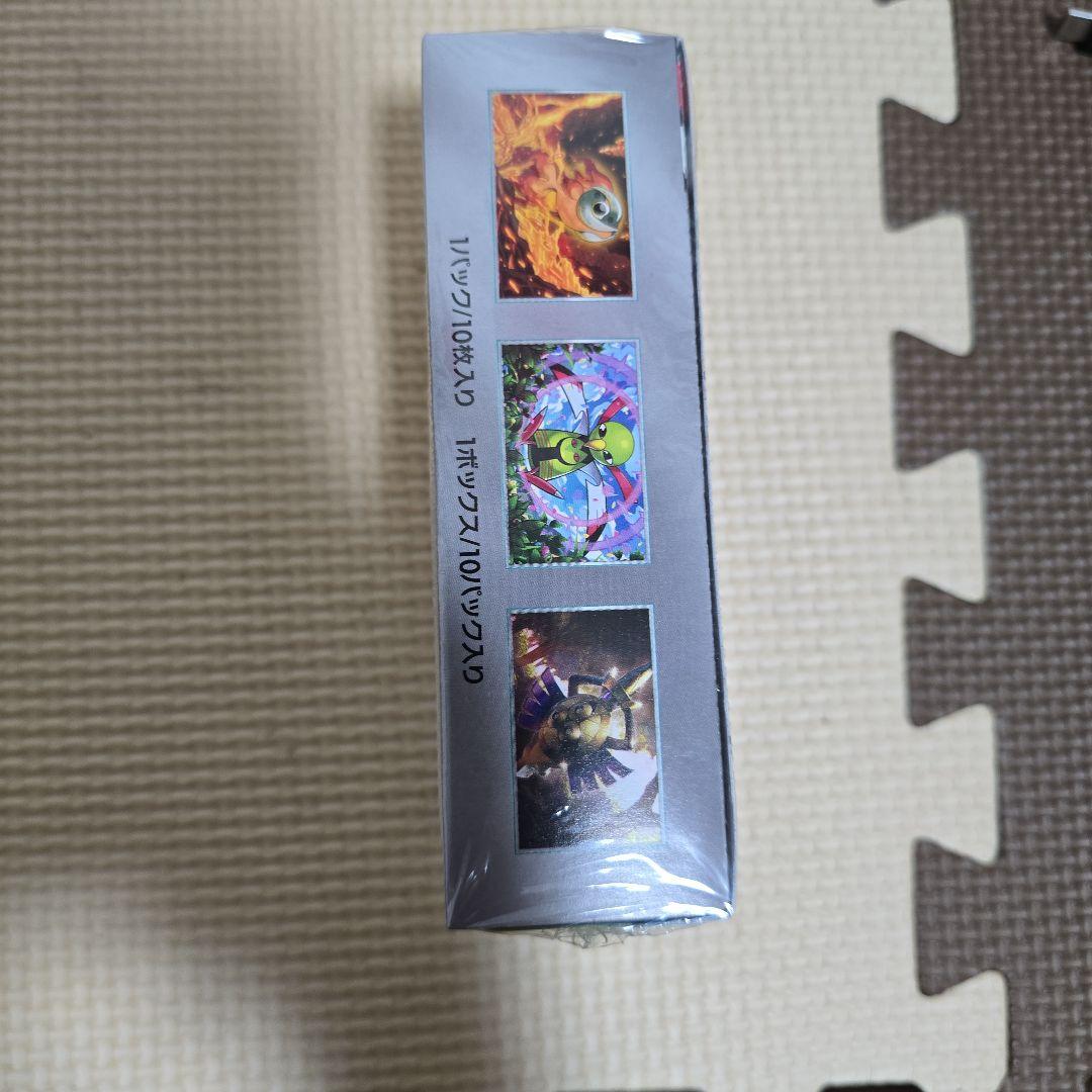 テラスタルフェスex　未開封シュリンク付き