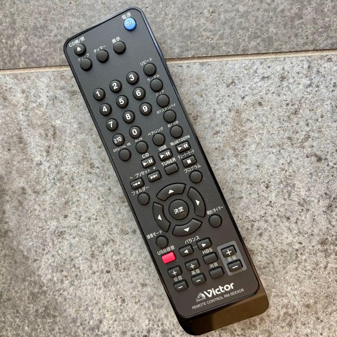 Victor EX-D6 2020年製 ミニコンポ CDプレーヤー