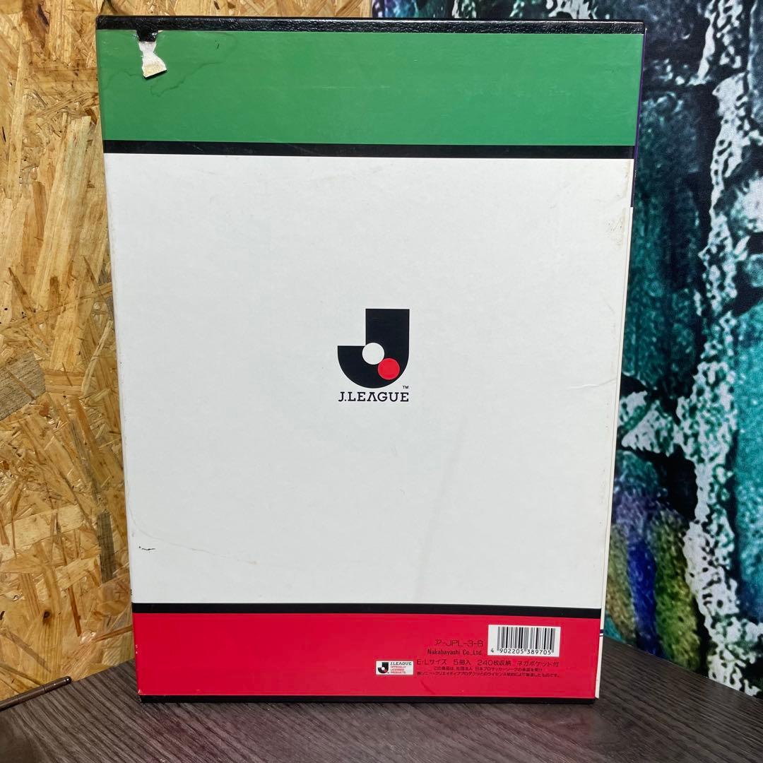 Jリーグ 1992年開幕当時 ポケットアルバムセット