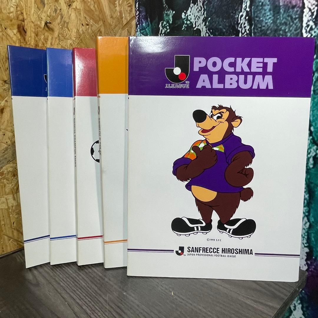 Jリーグ 1992年開幕当時 ポケットアルバムセット