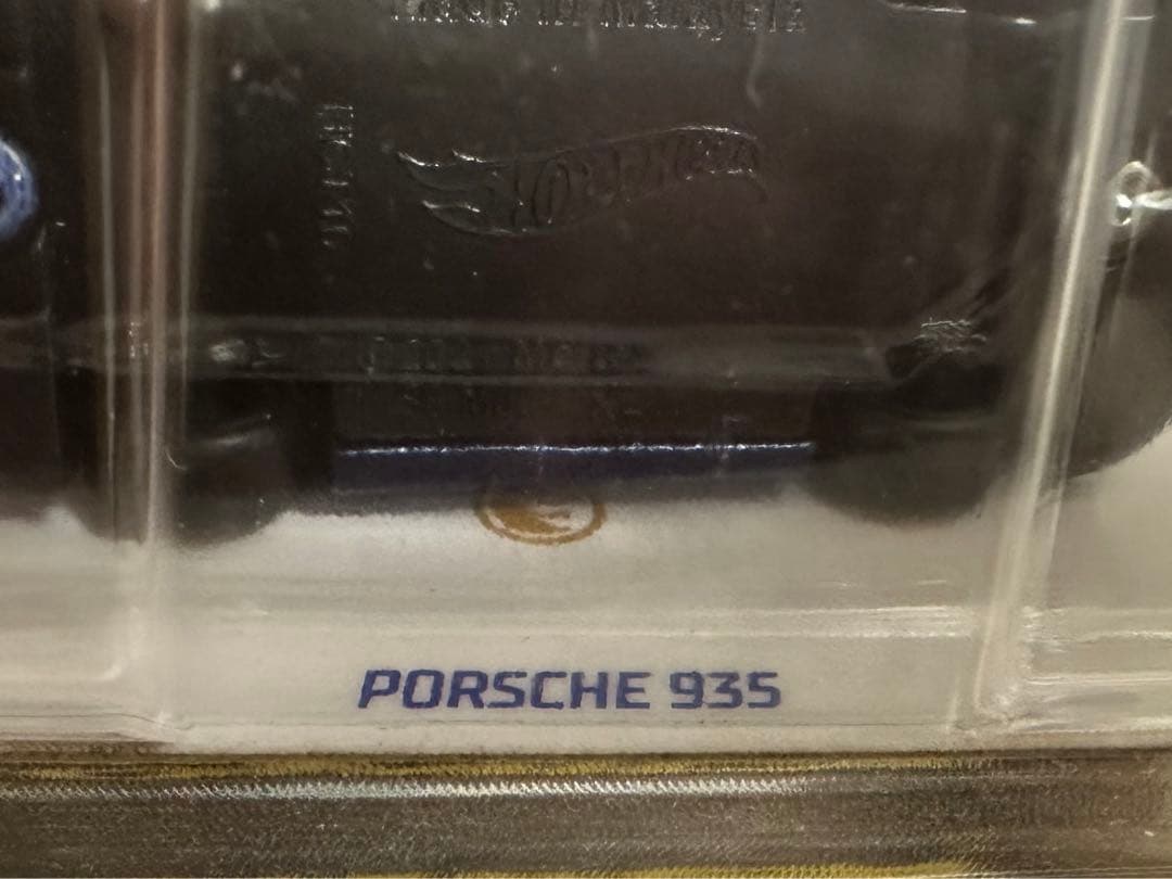 ホットウィール　スーパートレジャーハント　ポルシェ 935