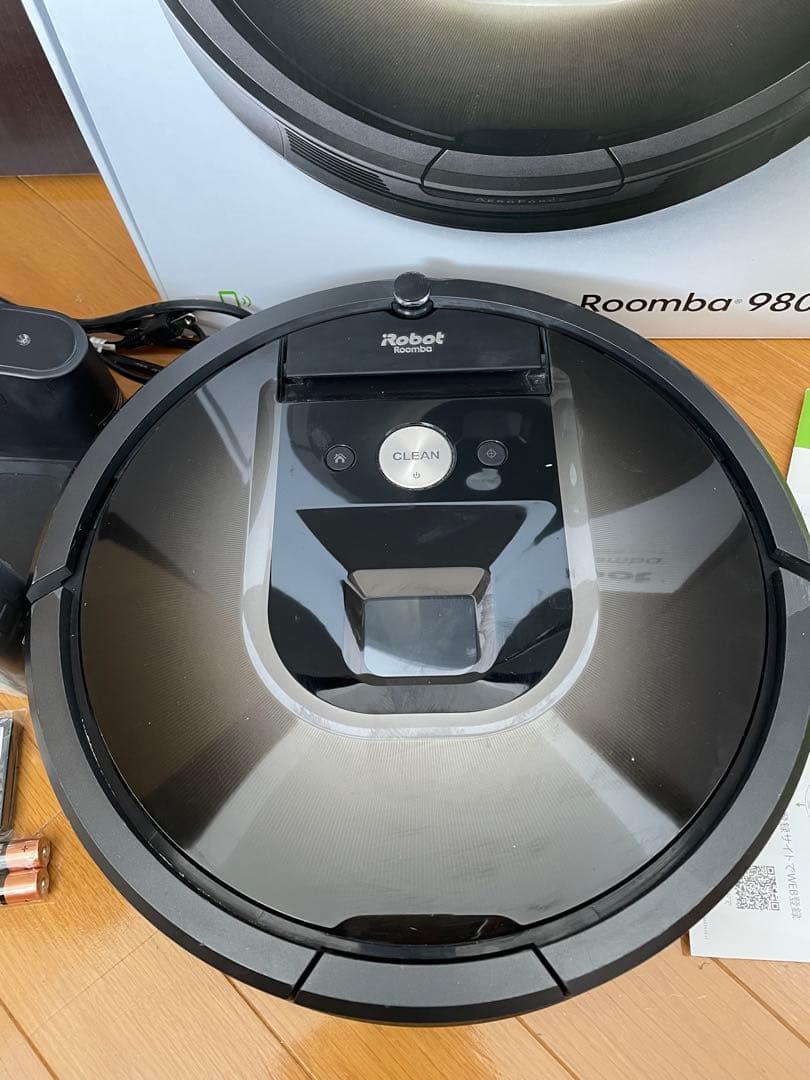 【稼働品】充電ドック・バーチャルウォール2個付 アイロボットルンバ 980 ②