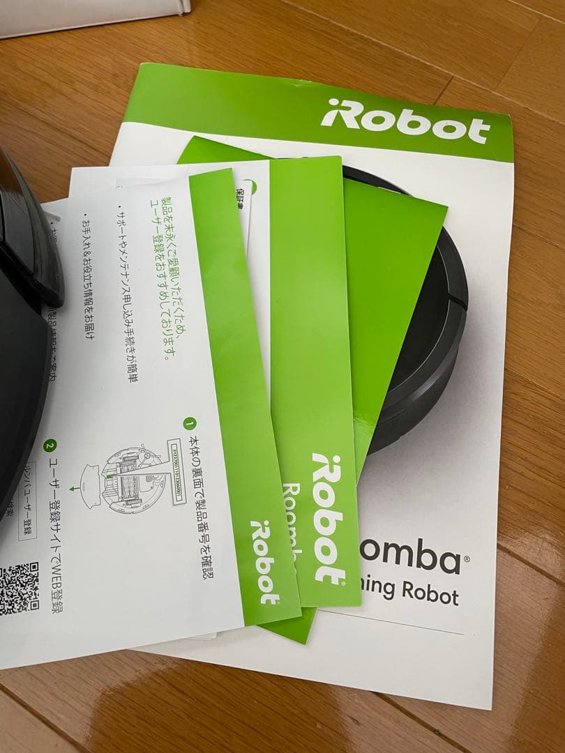 【稼働品】充電ドック・バーチャルウォール2個付 アイロボットルンバ 980 ②