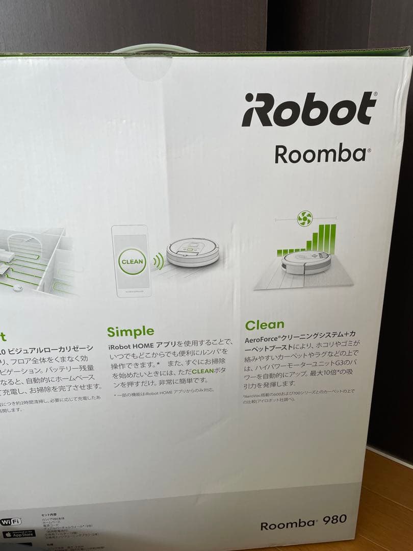 【稼働品】充電ドック・バーチャルウォール2個付 アイロボットルンバ 980 ②