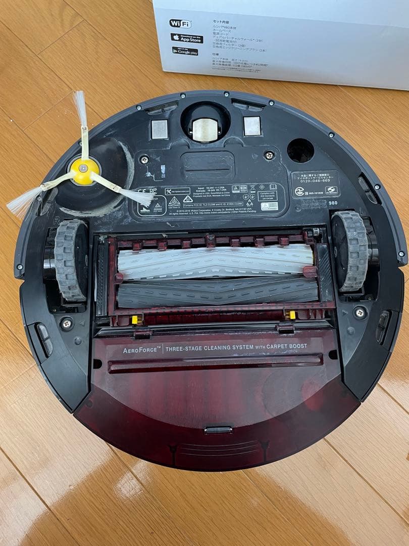 【稼働品】充電ドック・バーチャルウォール2個付 アイロボットルンバ 980 ②