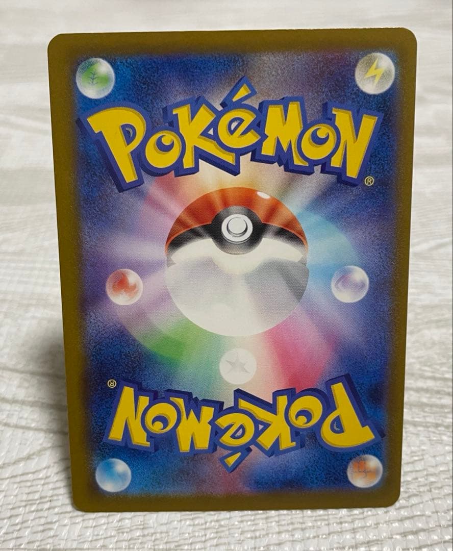 メガゲッコウガex MUR ニンジャスピナー