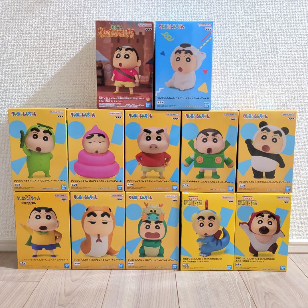 クレヨンしんちゃん フィギュアセット 19体