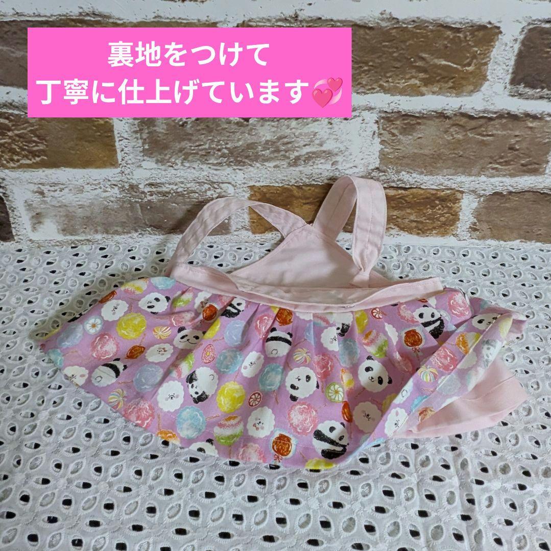 【まゆみっち様♡オーダー】だっこシャオたん♡レイたんサロペットコスチューム