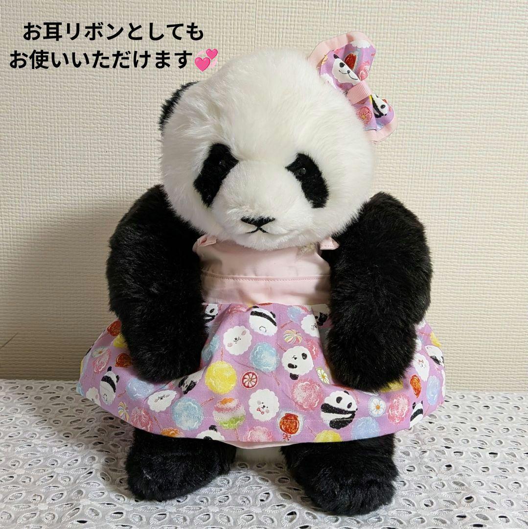 【まゆみっち様♡オーダー】だっこシャオたん♡レイたんサロペットコスチューム