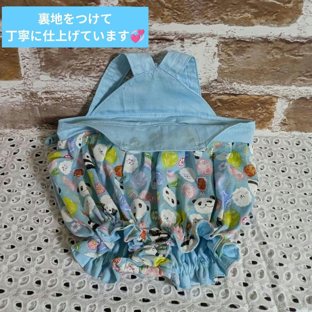 【まゆみっち様♡オーダー】だっこシャオたん♡レイたんサロペットコスチューム