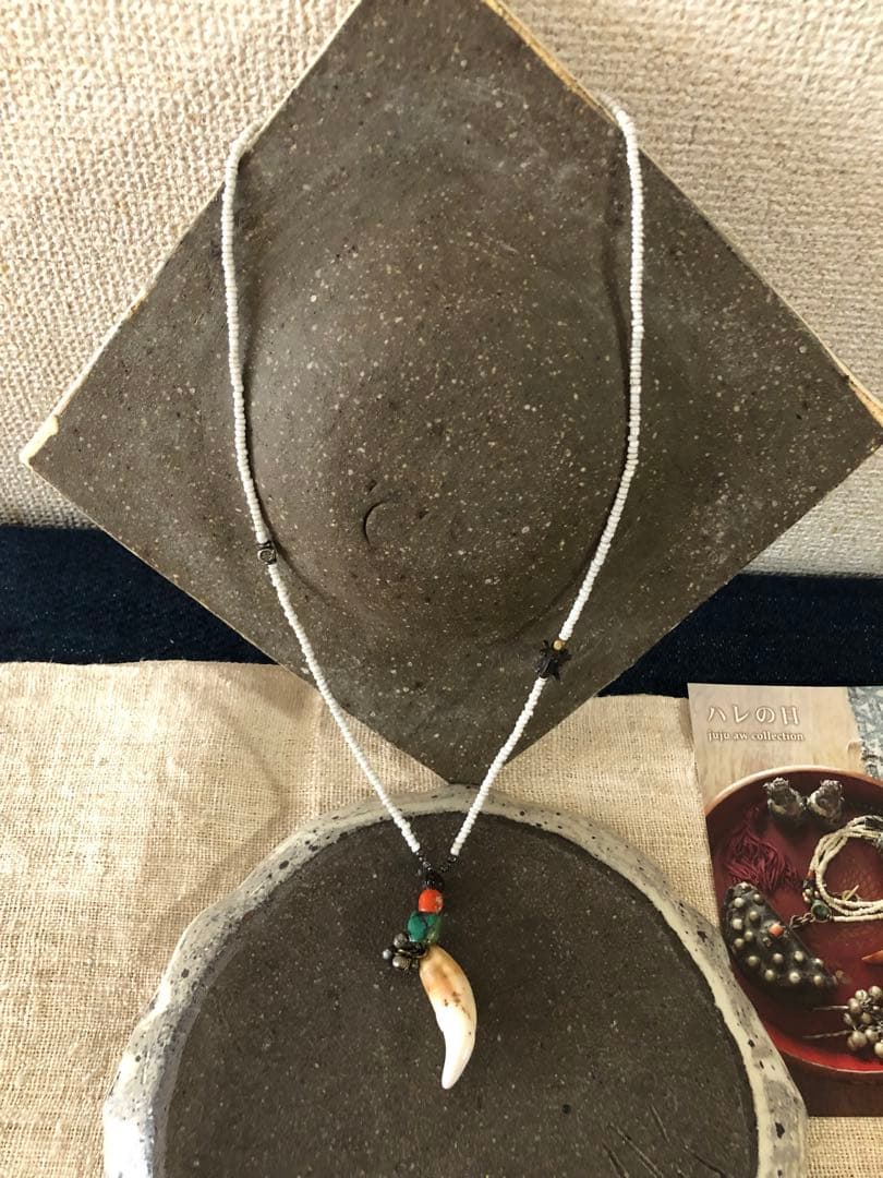 juju チベタンターコイズ+牙ネックレス