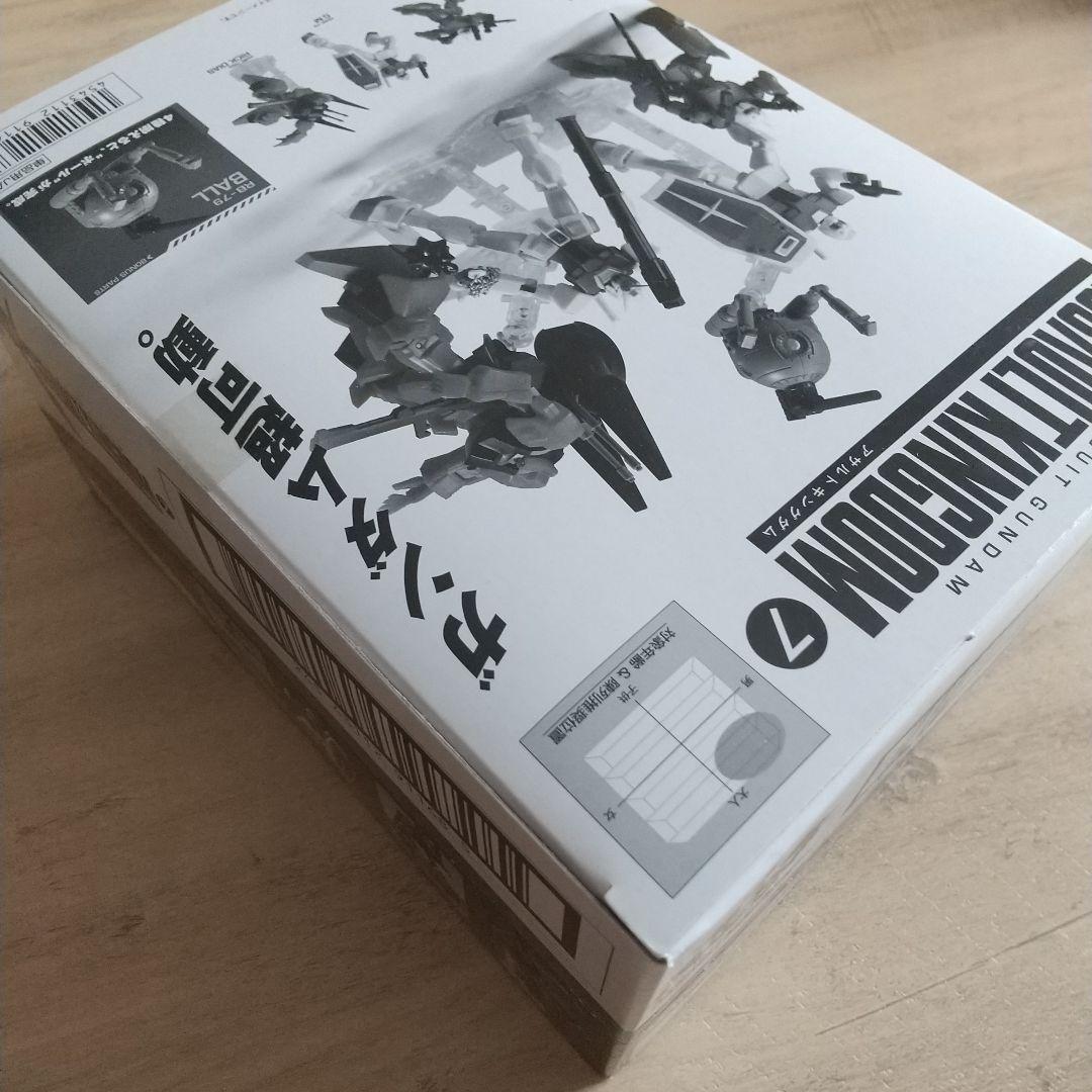 モビルスーツガンダム アサルトキングダム 7