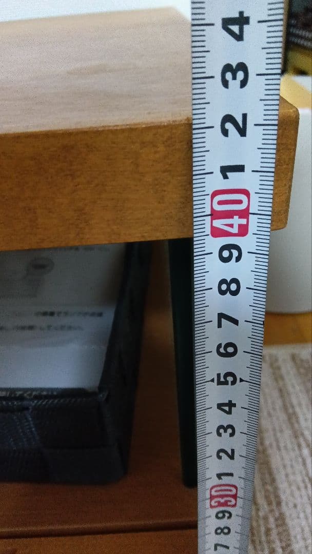 ウニコ ナチュラルウッド テレビ台 引き出し収納付き