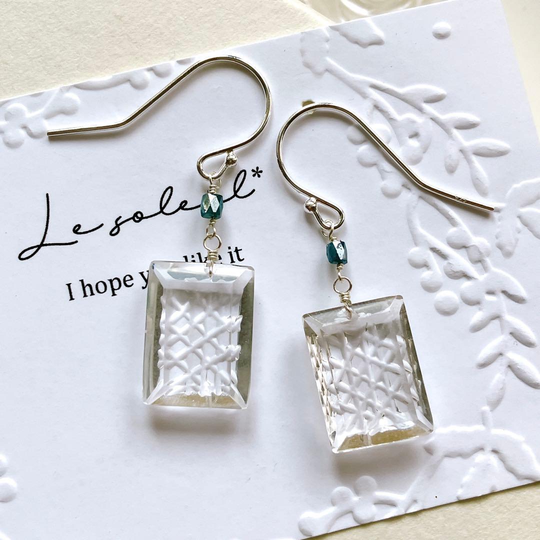 じばにゃん◆切子カービング水晶×ブルーダイヤピアス✧silver925