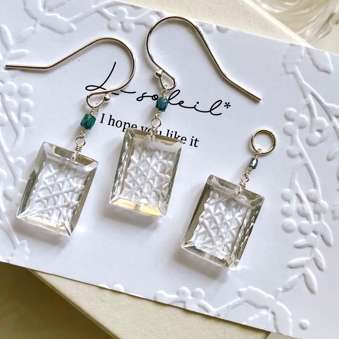 じばにゃん◆切子カービング水晶×ブルーダイヤピアス✧silver925