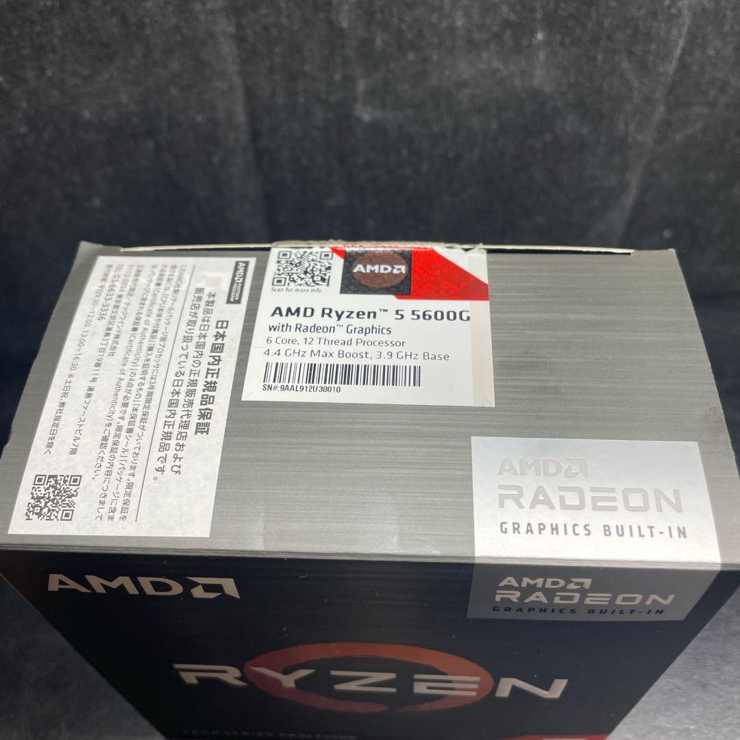 AMD Ryzen 5 5600X 状態良好