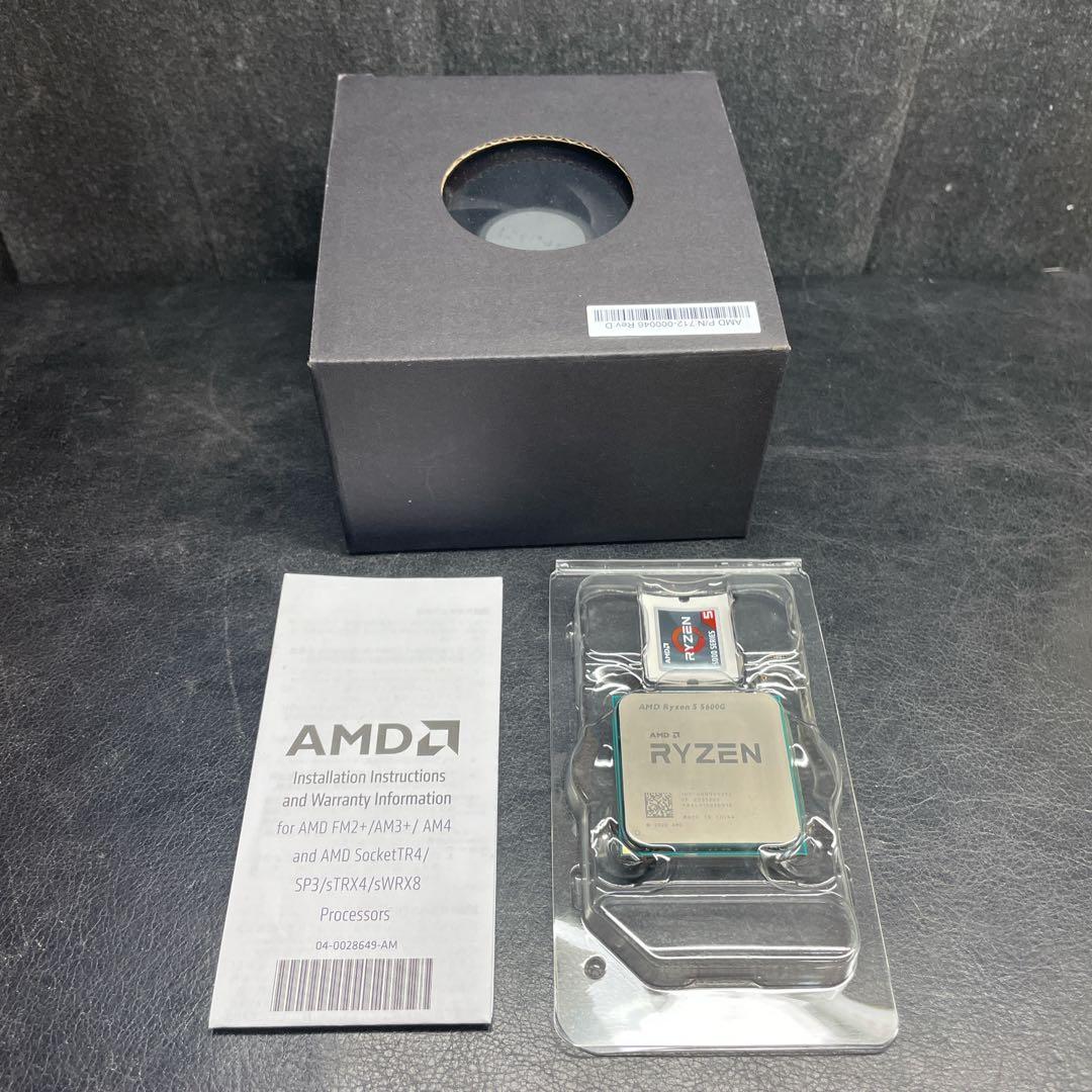 AMD Ryzen 5 5600X 状態良好