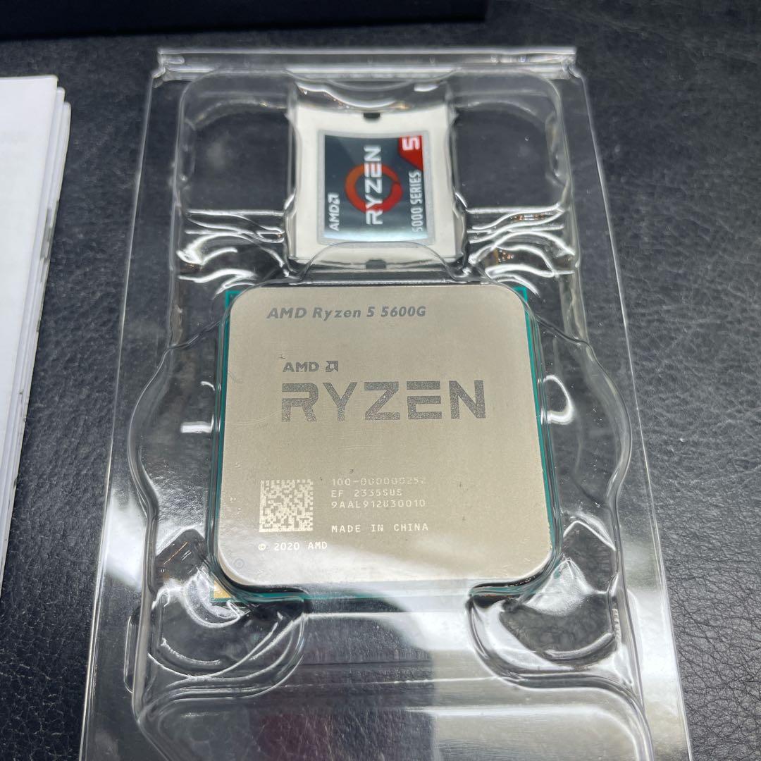 AMD Ryzen 5 5600X 状態良好