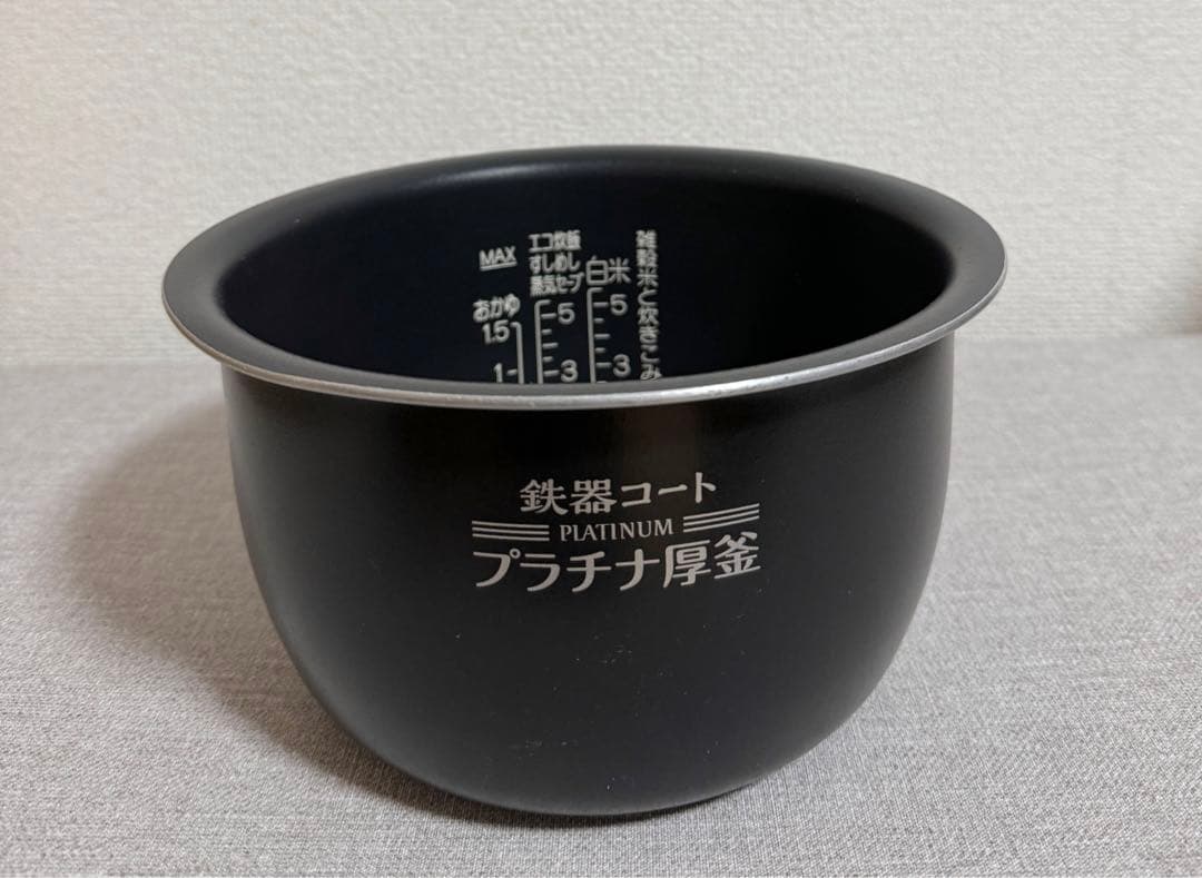 N*o様 象印 極め炊き 圧力IH炊飯ジャーNW-JC10 動作保証