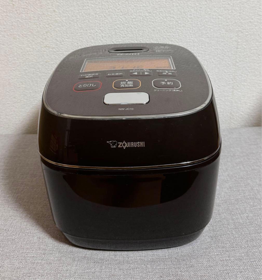 N*o様 象印 極め炊き 圧力IH炊飯ジャーNW-JC10 動作保証