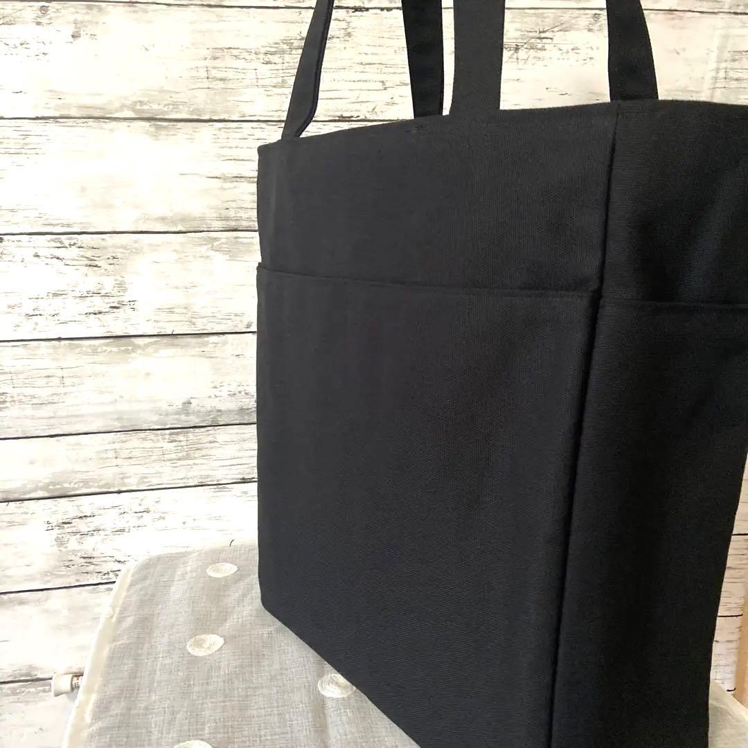 レディーストートバッグ(スクエア型)ハンドメイド